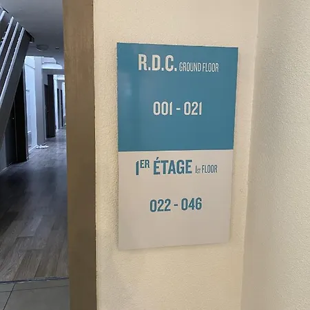 Hotel Kyriad Direct La Beaujoire